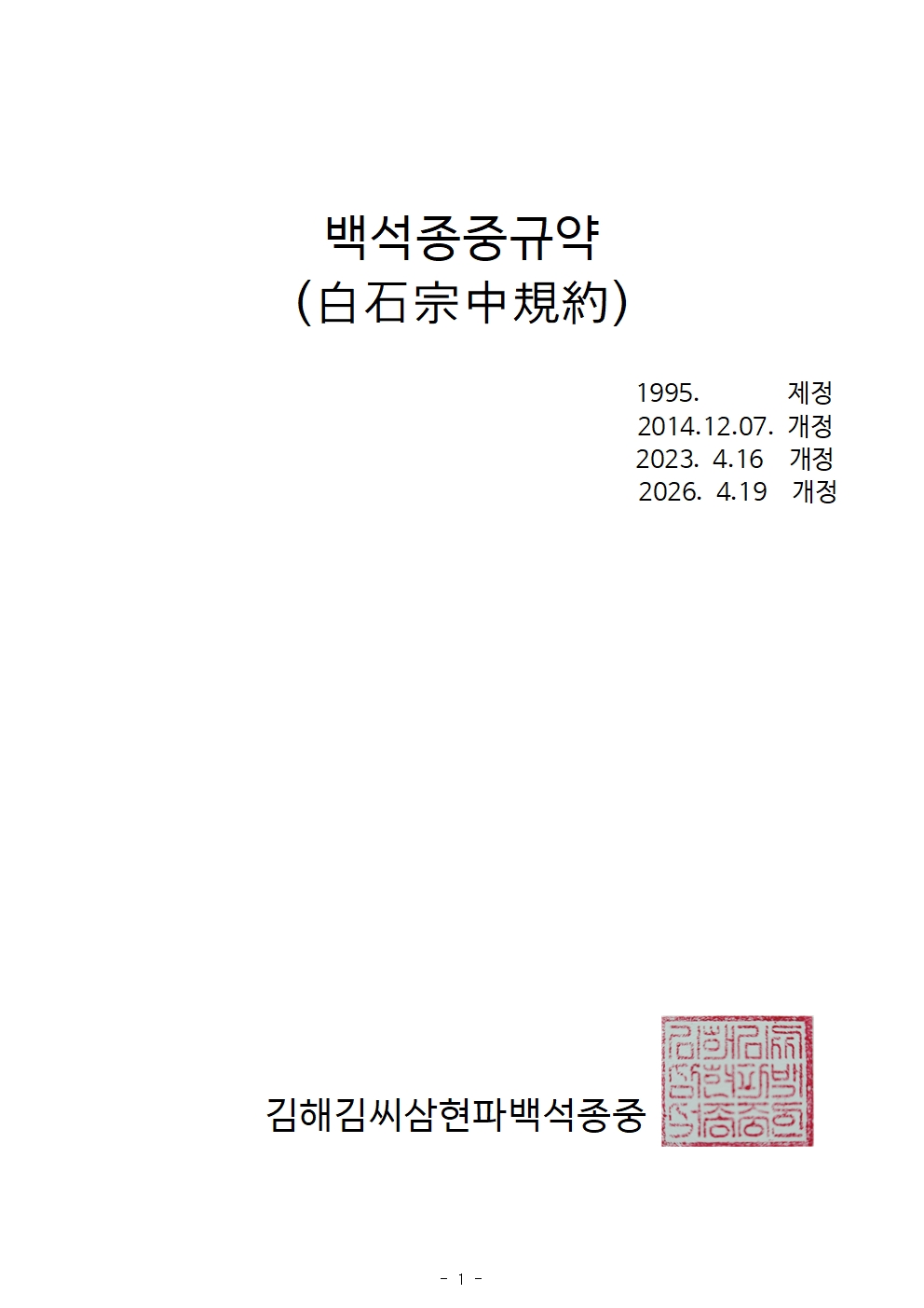 6d648a53f749e6e0d19a2626d3746013_1776630235_6302.jpg