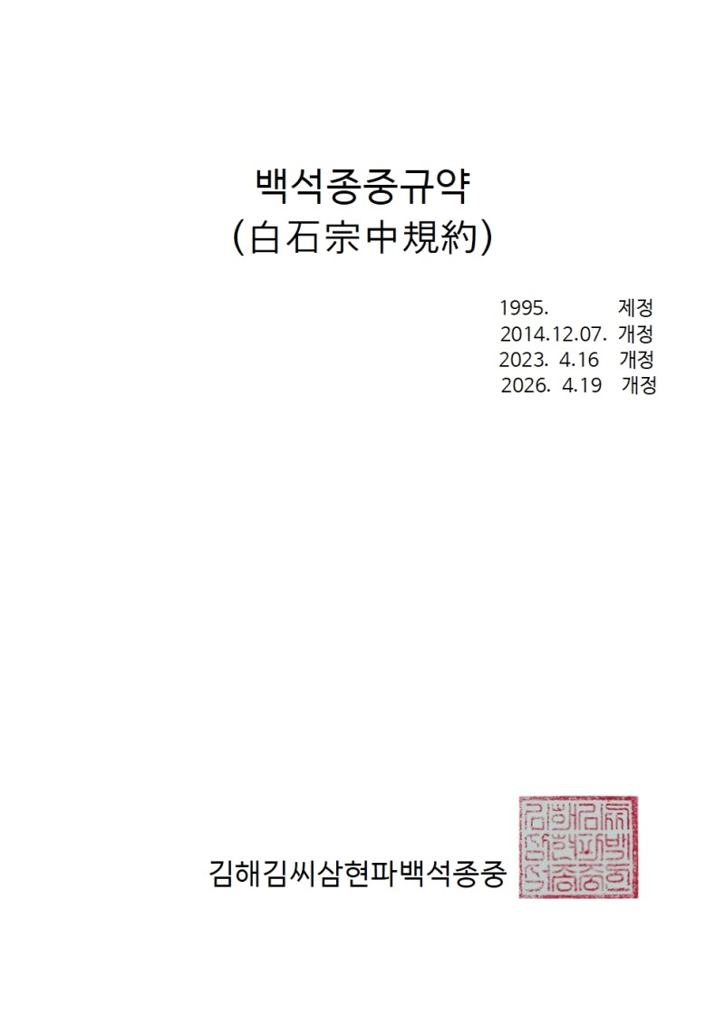 e26f689957beb4cad6edc599e037b6a5_1782886285_1108.jpg